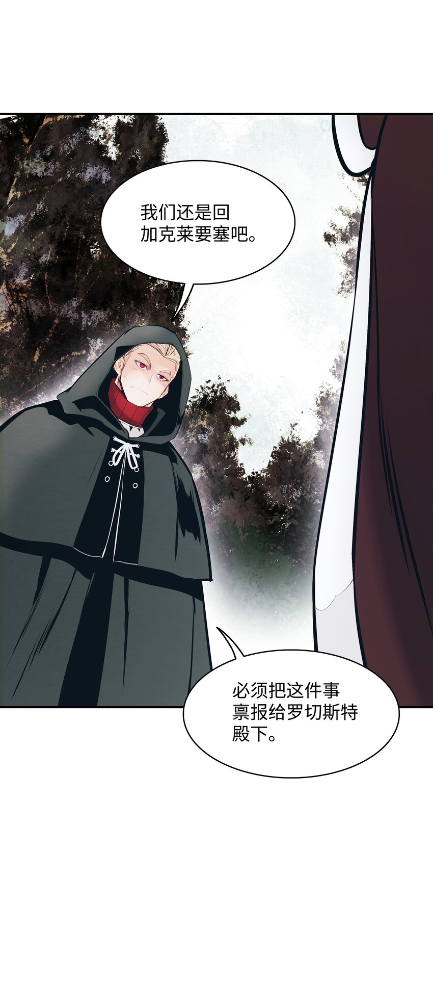 147 强行达成共识37