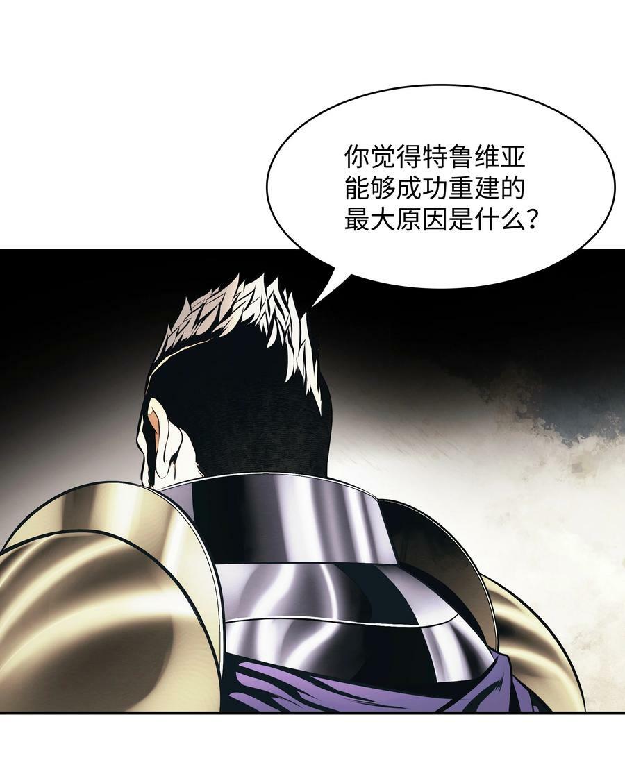 173 格杀勿论91
