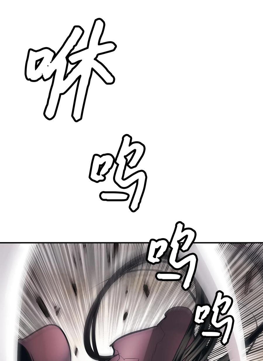 024 强者之心13