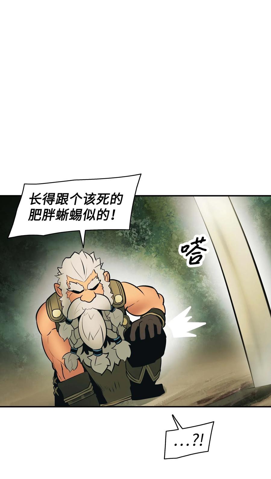 068 离别29