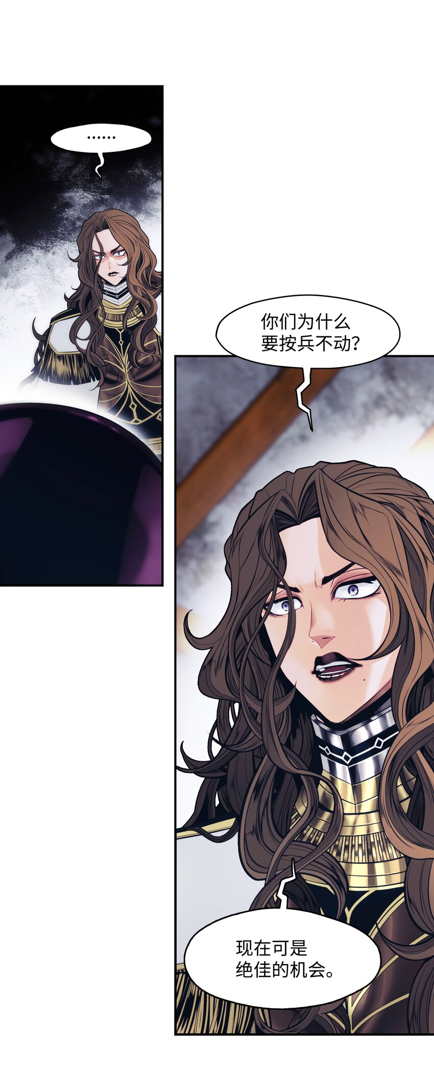 127 赫尔弗诺那7