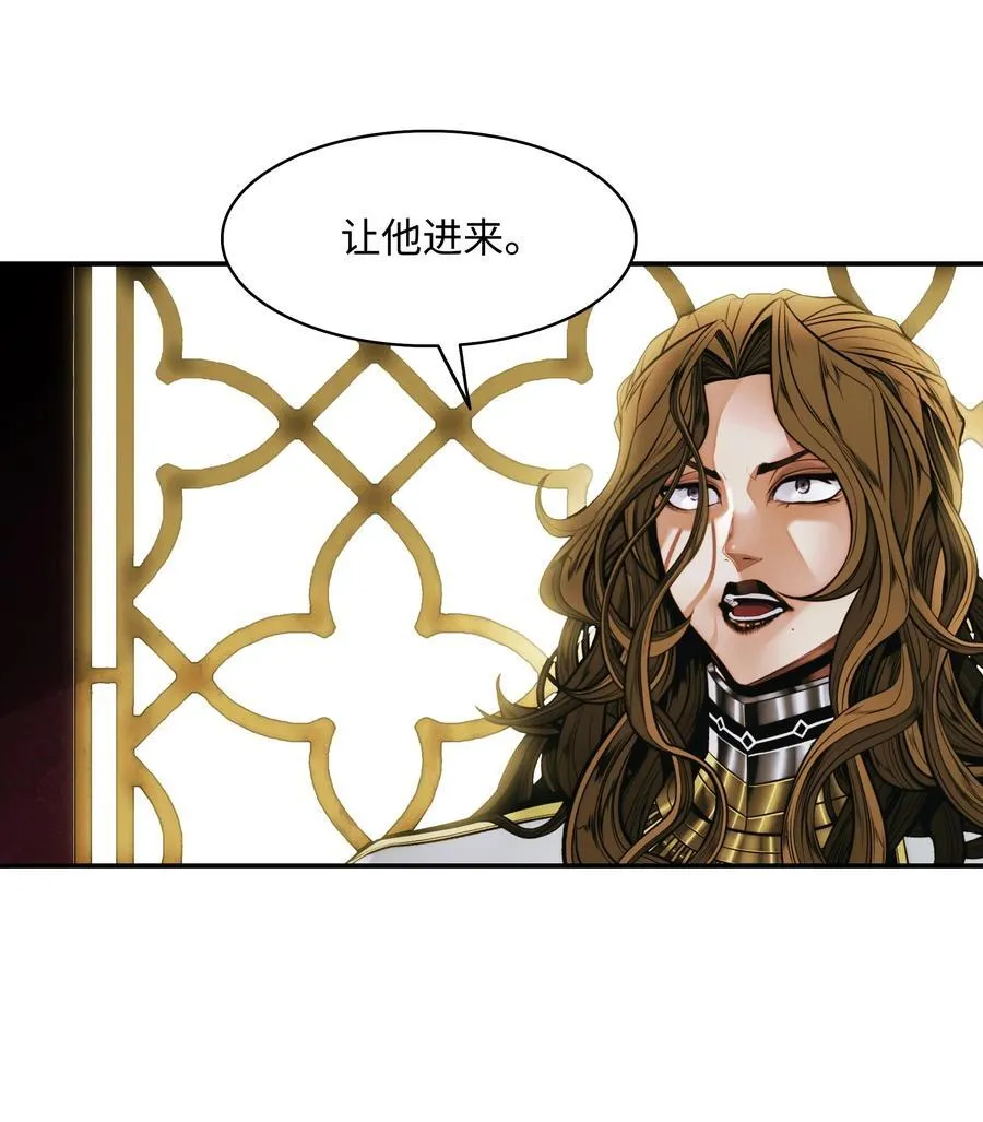 209 各怀鬼胎33