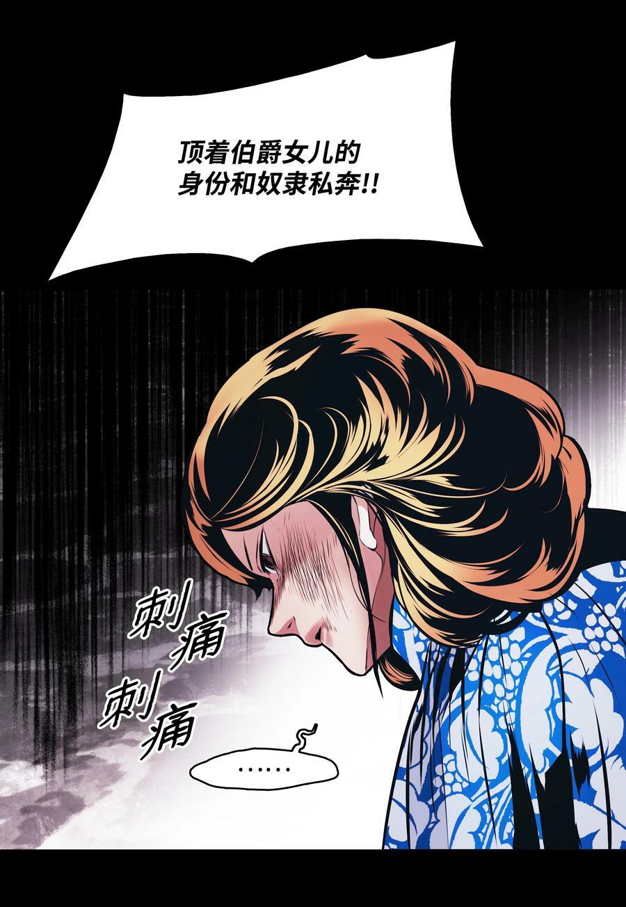 173 格杀勿论19