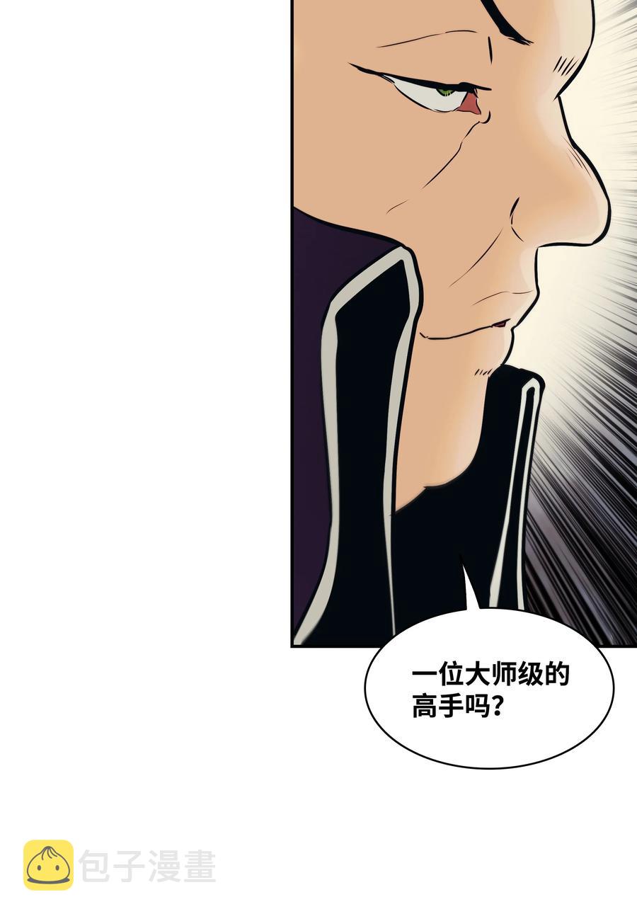 104 巨大的影响74