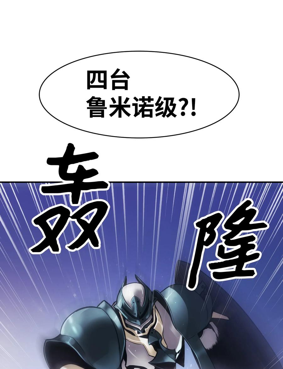 023 我拒绝70