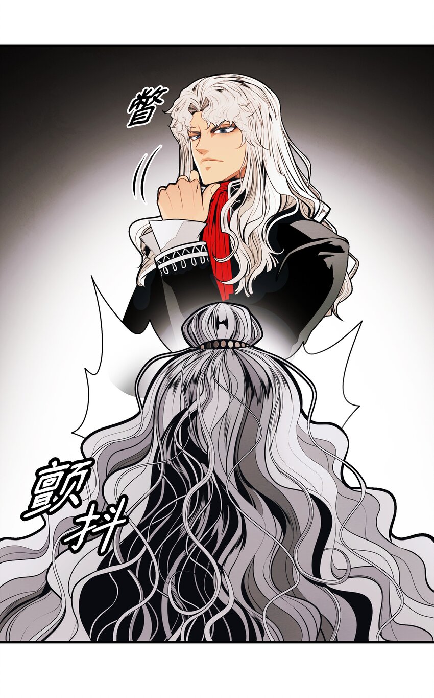 119 偷袭6