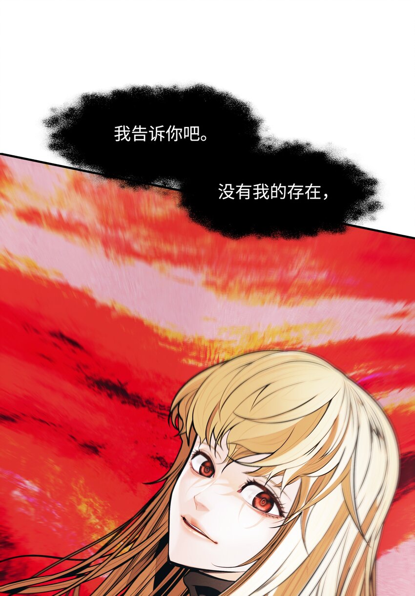 124 胜负的关键59