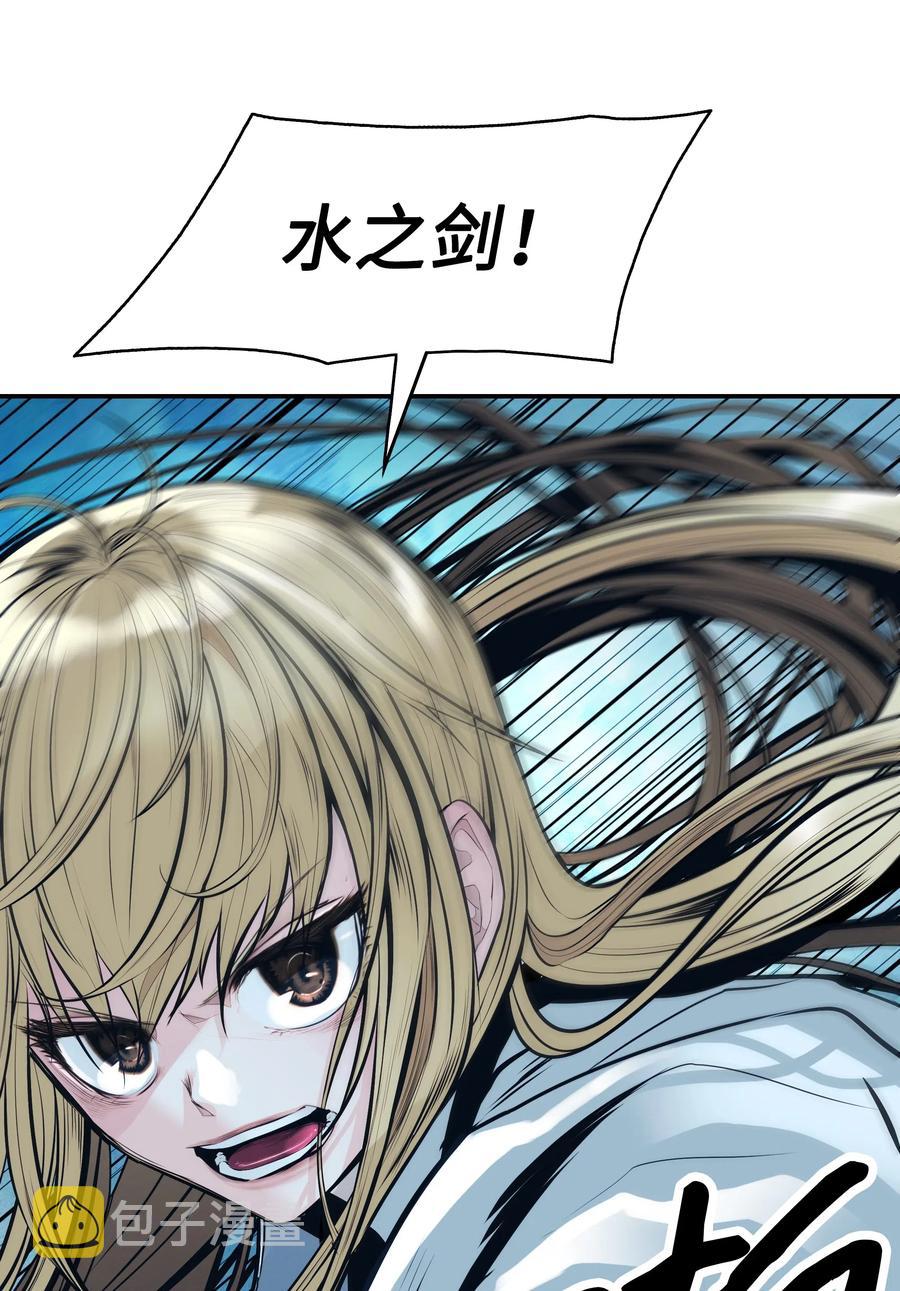 053 声音的主人73