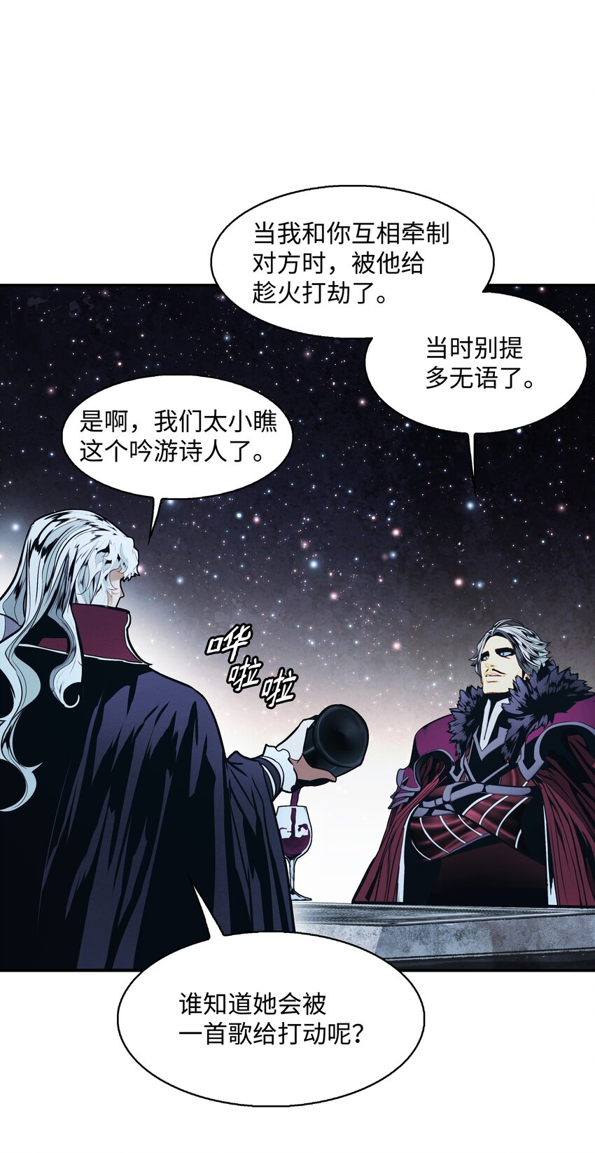 131 两强对阵57