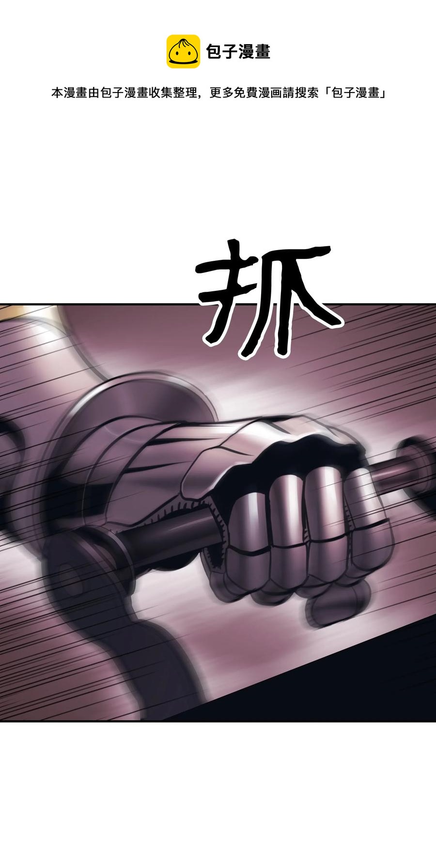 023 我拒绝65