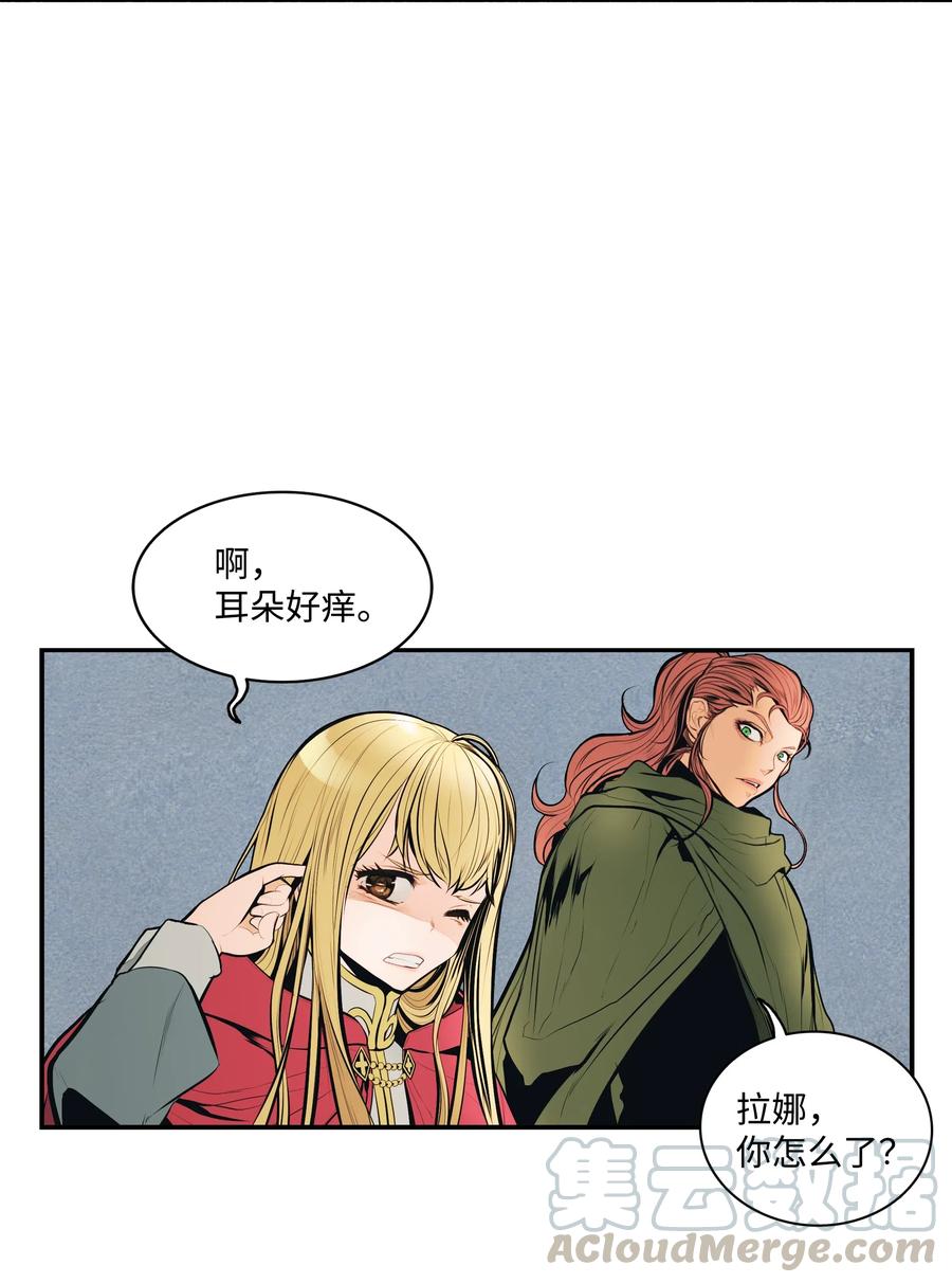 022 就地击杀36