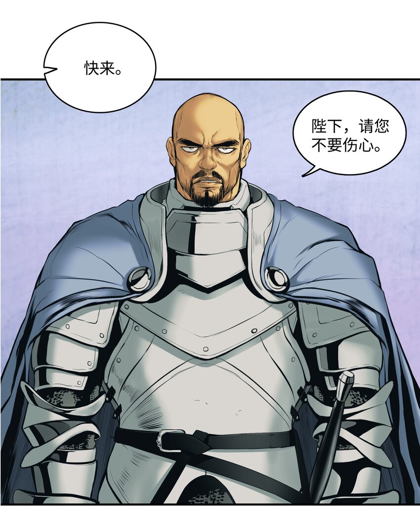 003 离别25