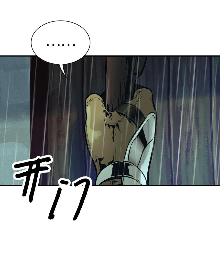 035 精灵的家70