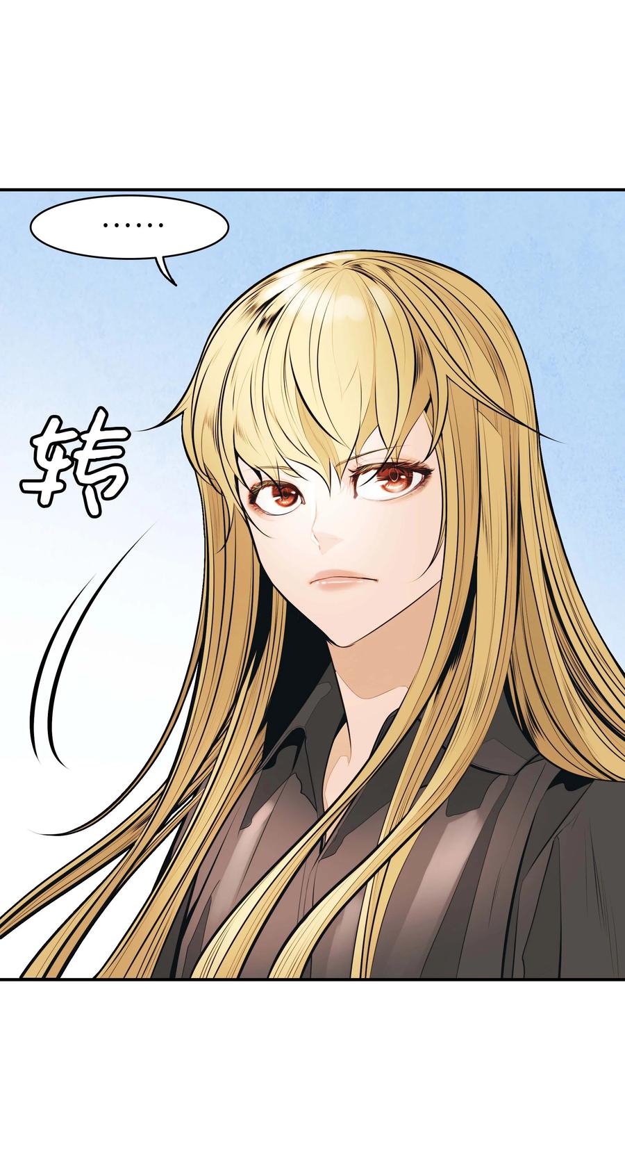075 解约，立约74