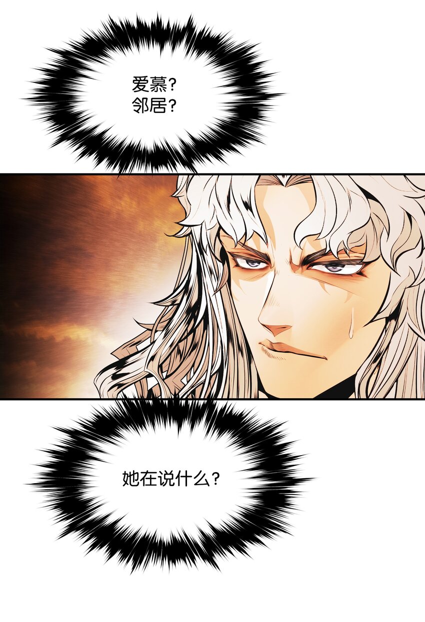 148 最初之地60