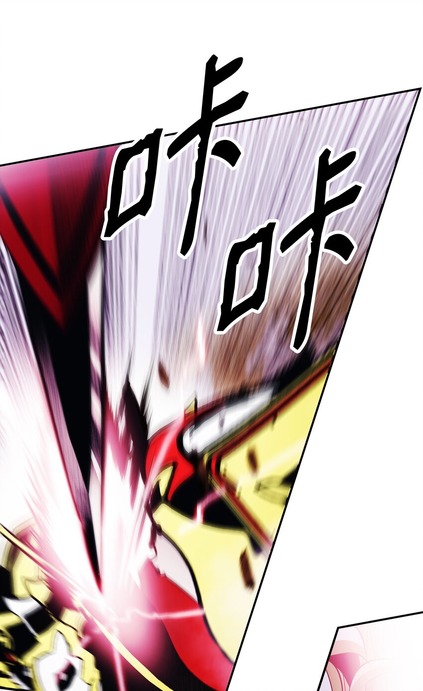 119 偷袭67