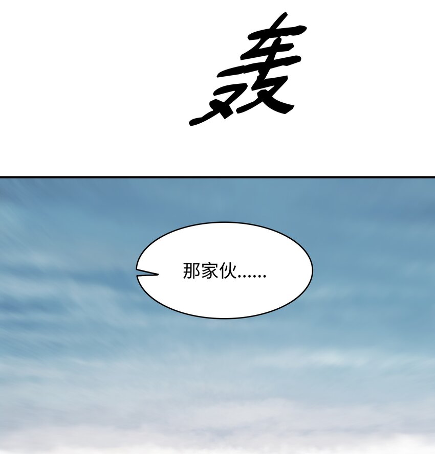 132 大战一场66