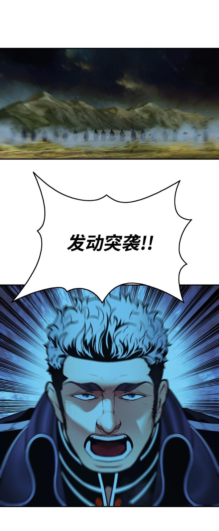 186 计划有变58