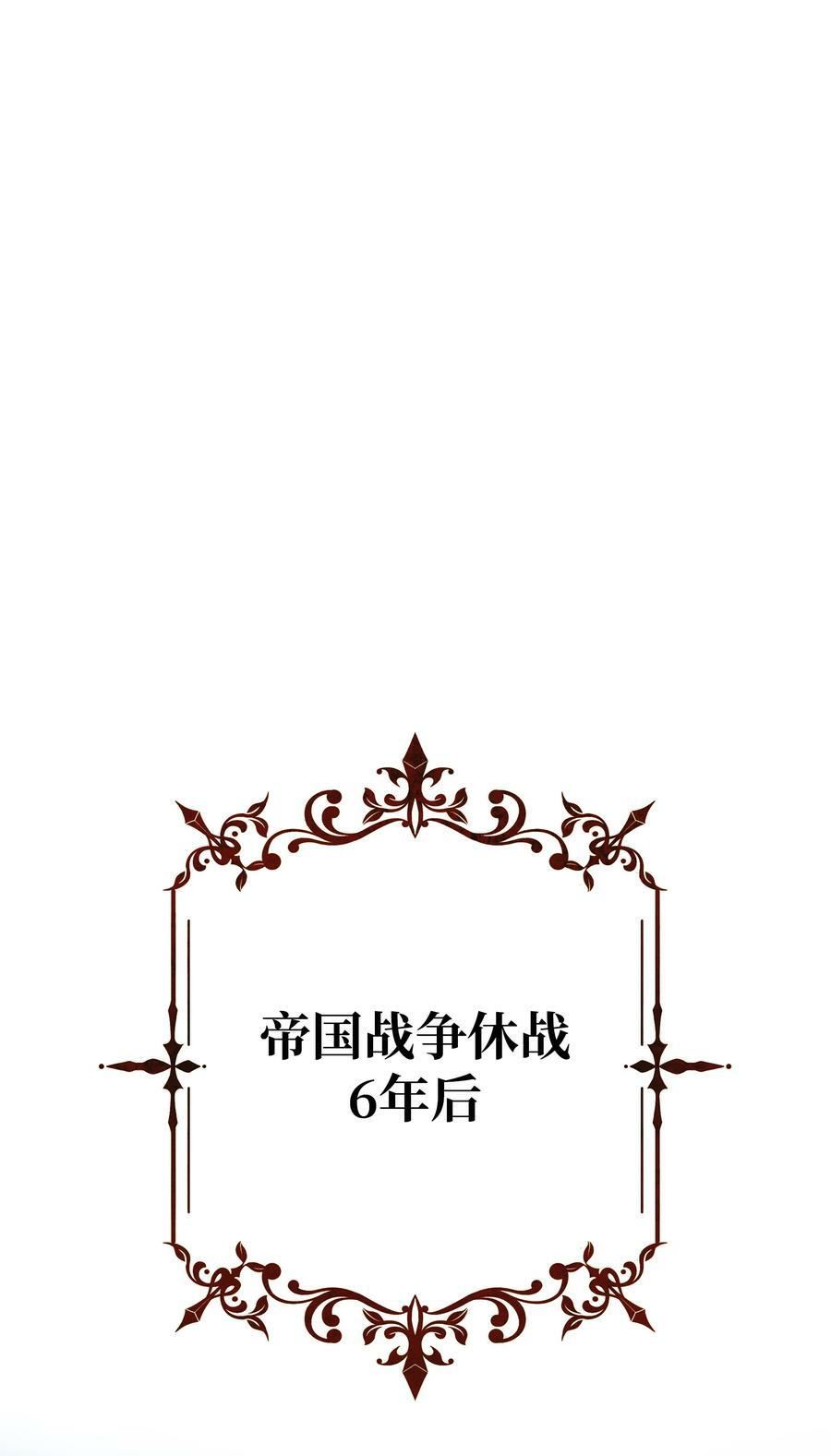 164 成功脱险96