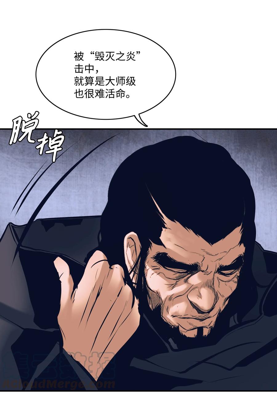 020 泰坦8