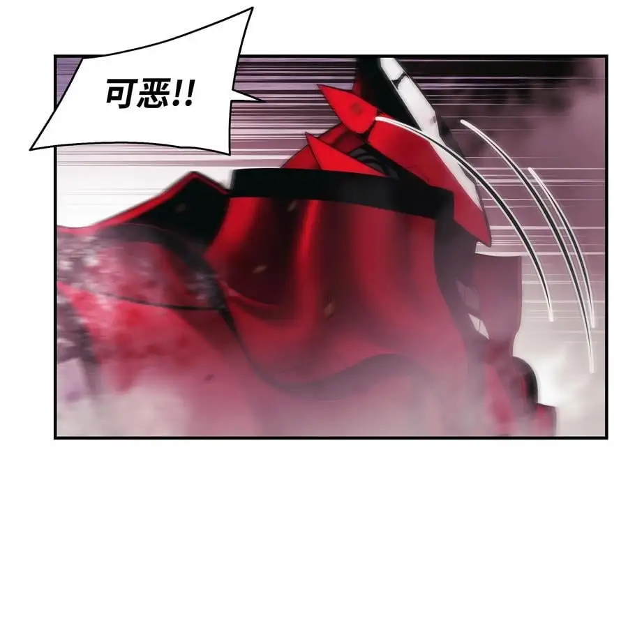 202 危局55