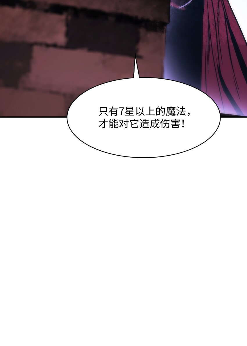 127 赫尔弗诺那43