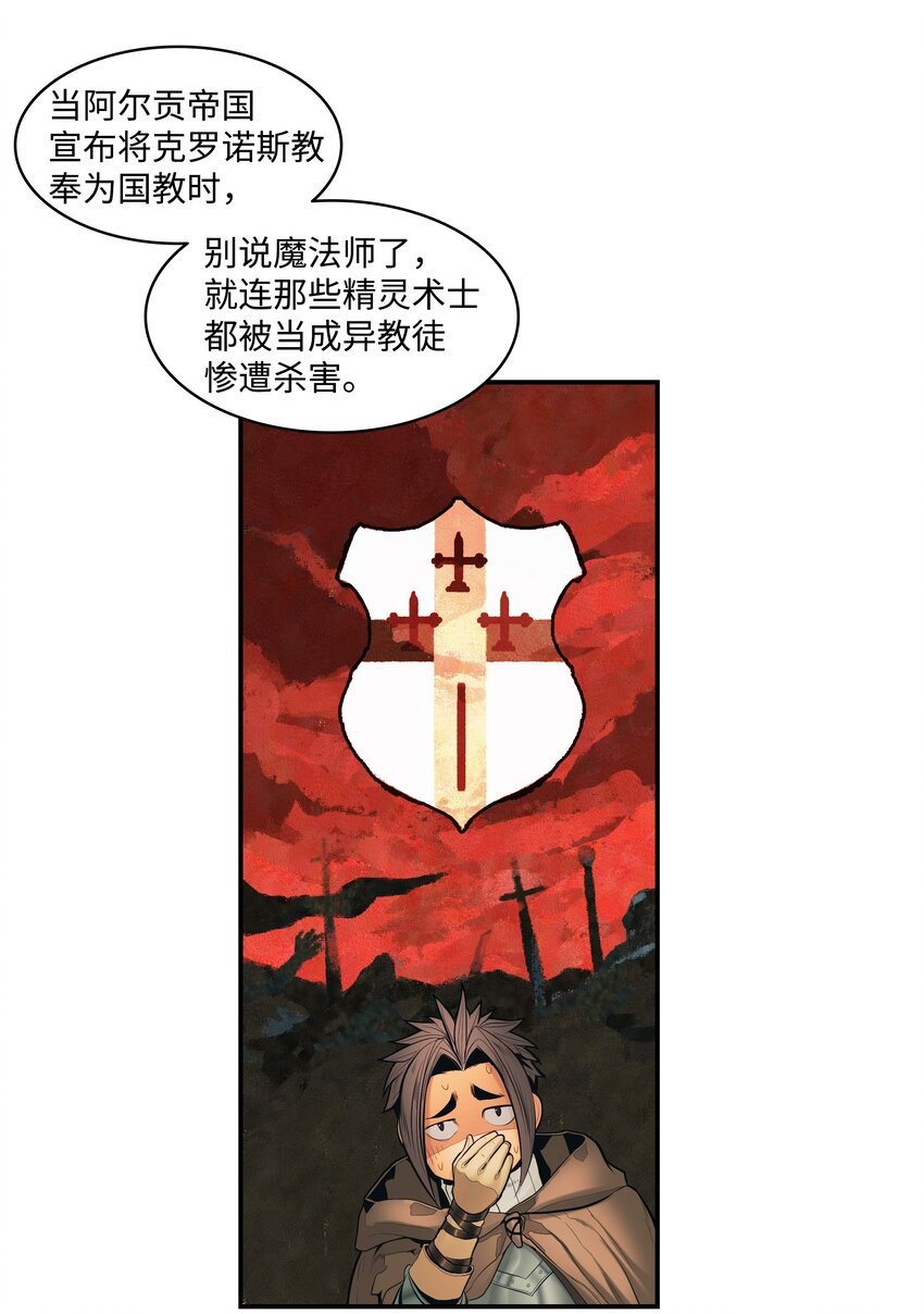 015 出发33