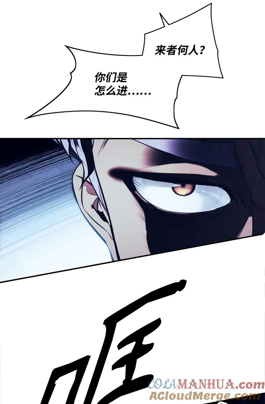 178 一次毁掉45