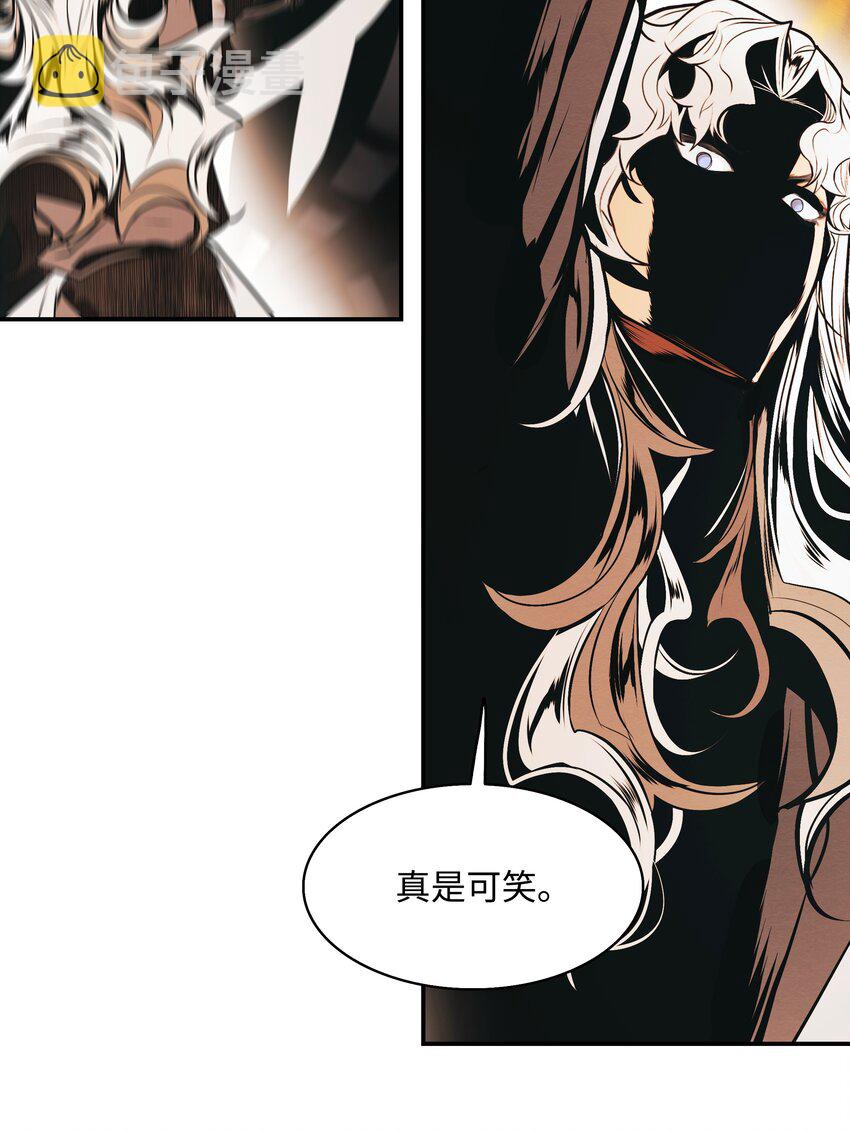 148 最初之地29