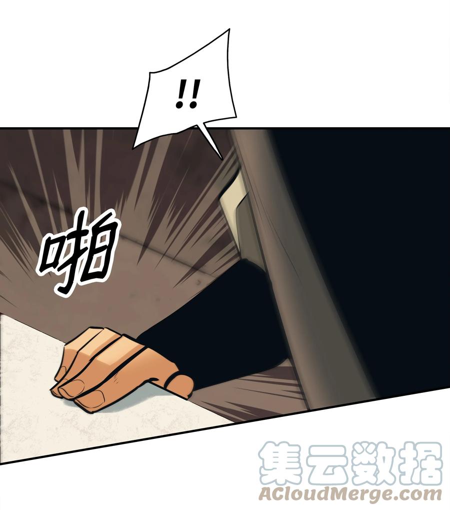 104 巨大的影响75