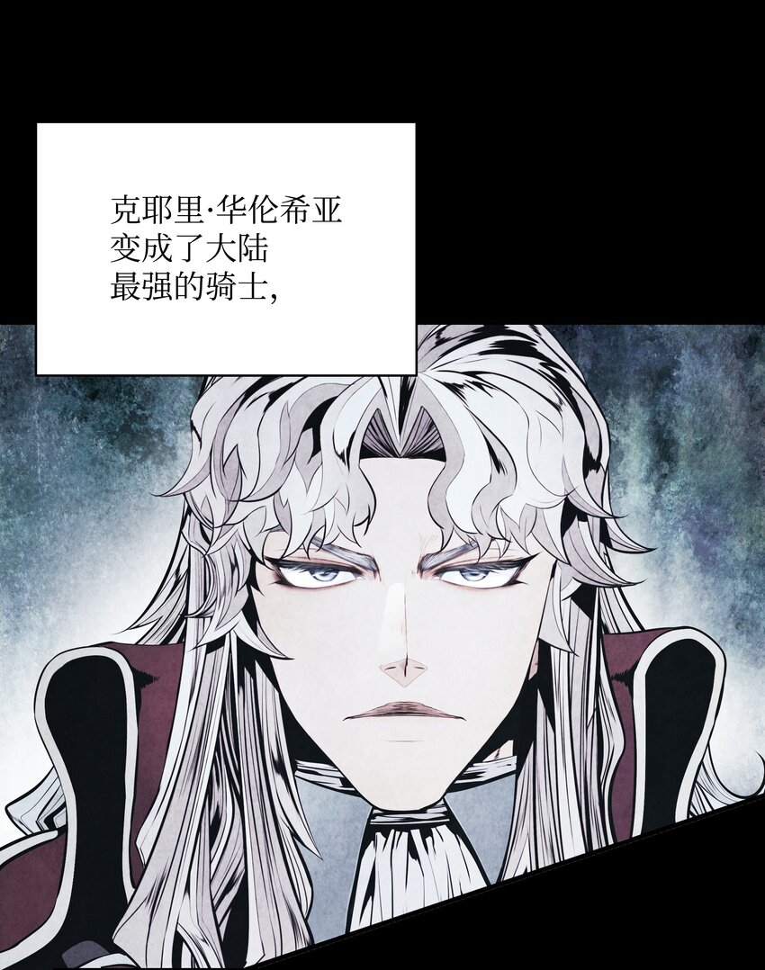 140 可耻的会谈31
