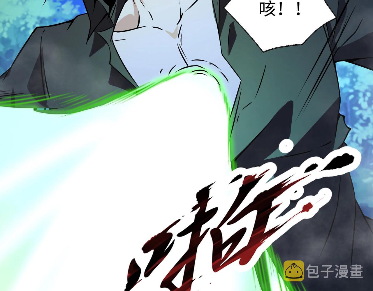 第17话鬼哭狼嚎65