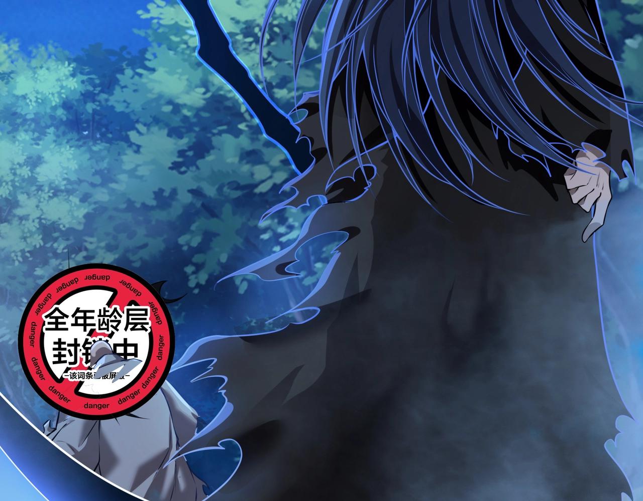 第18话进阶新境界7