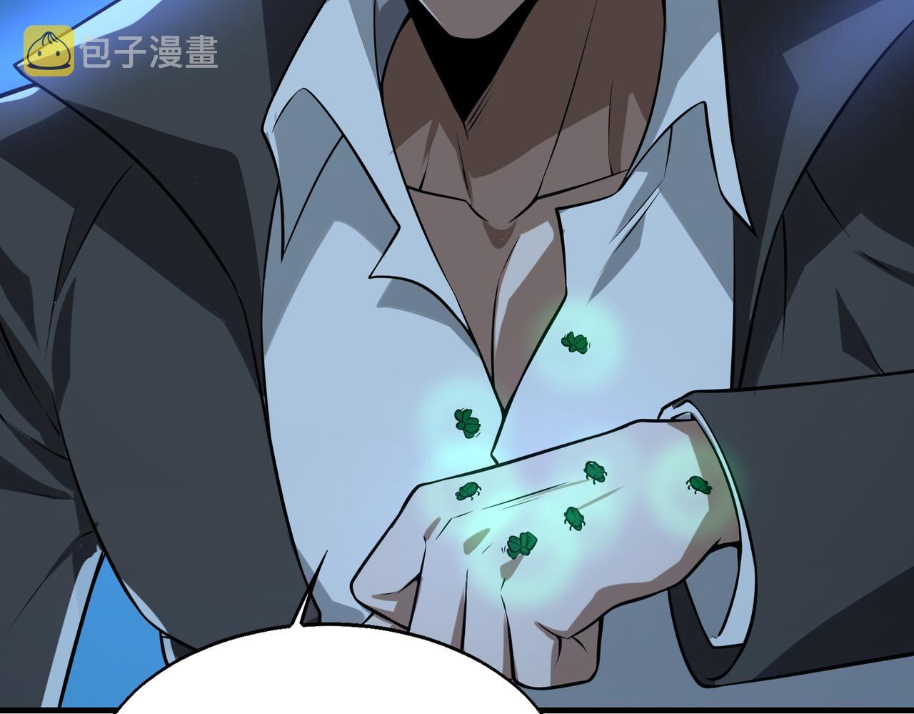 第38话 潜入27