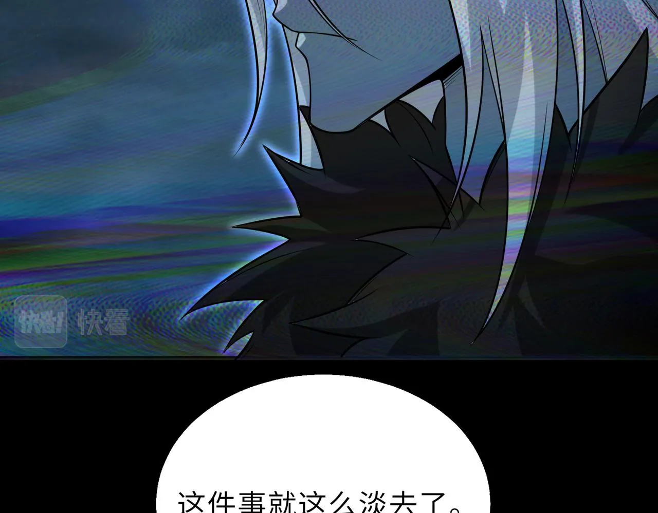 第56话100