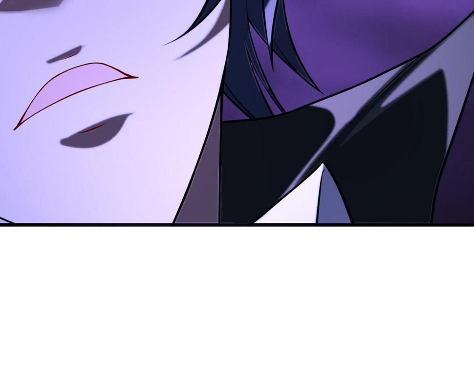 第51话 毒狼是内鬼？89