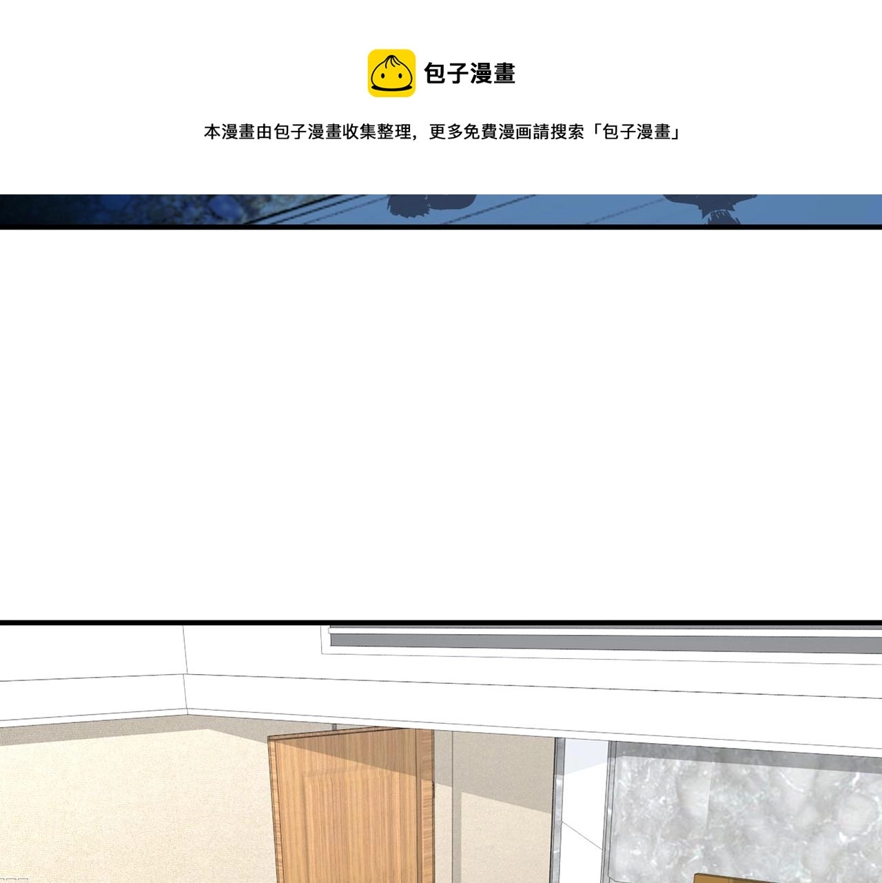 第7话 彼岸之花绽放90