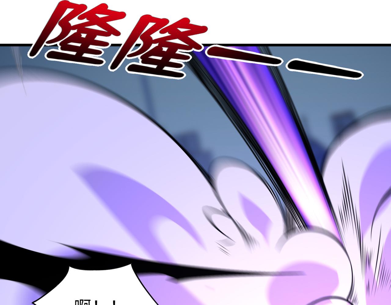 第44话54