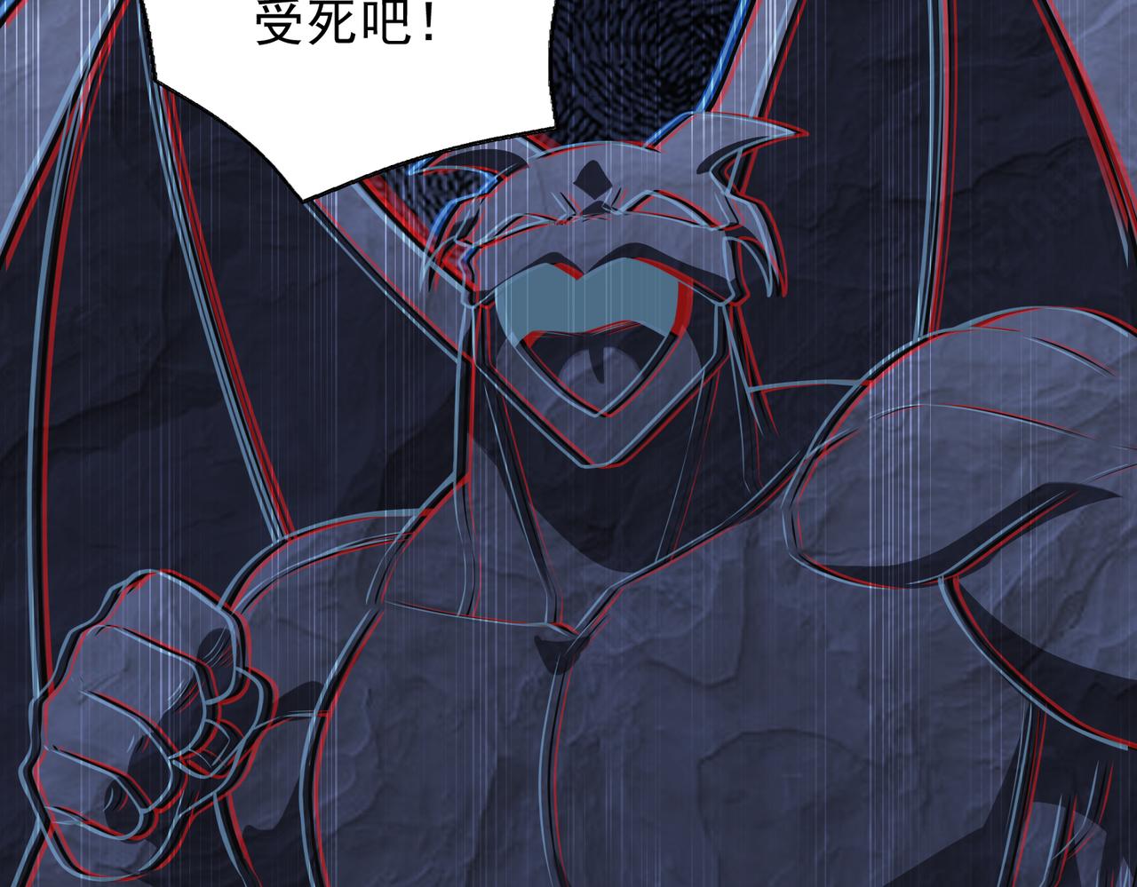第40话 老熟人57
