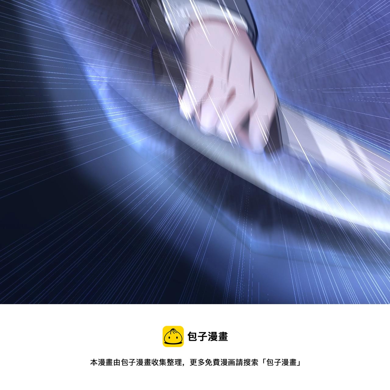 第1话 凶星降世240