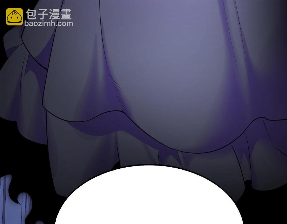 第50话 内鬼112