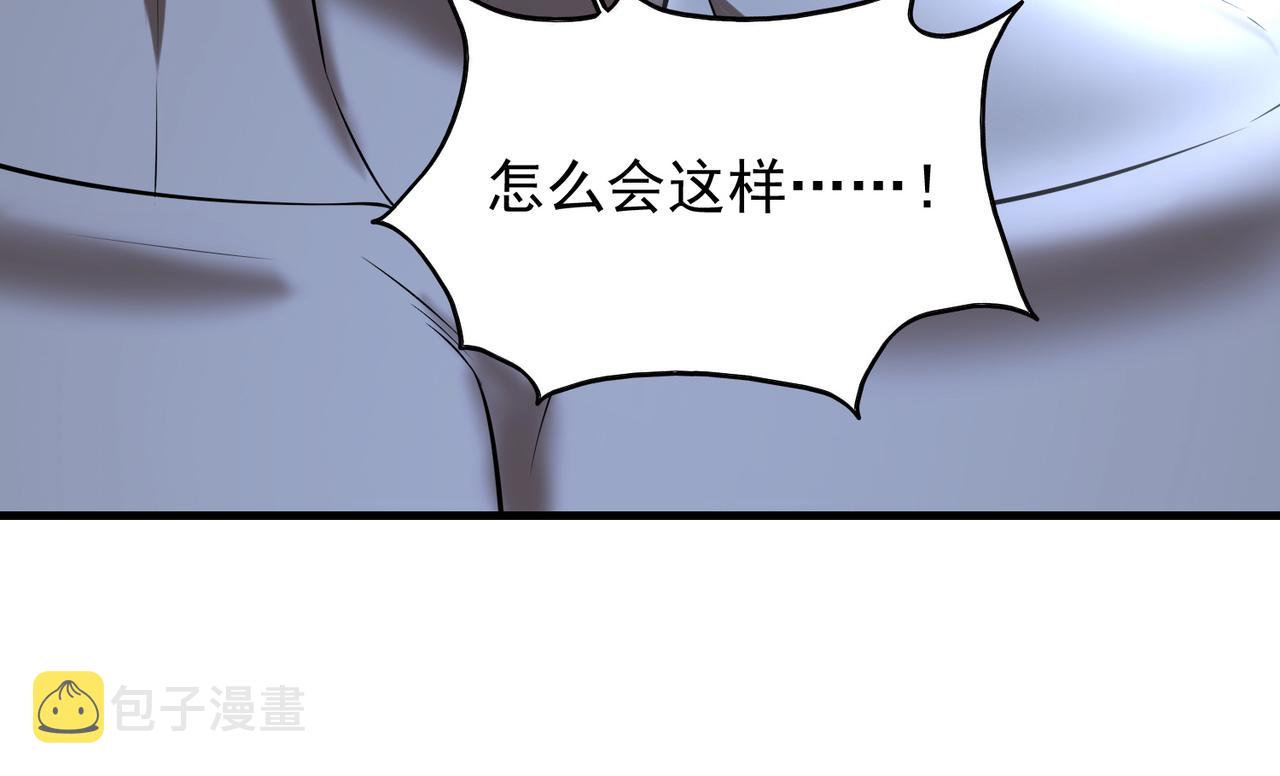 第39话 阻拦25