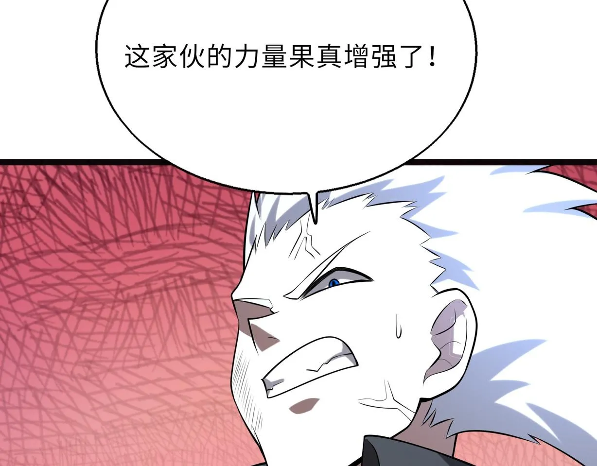 第60话 结局79