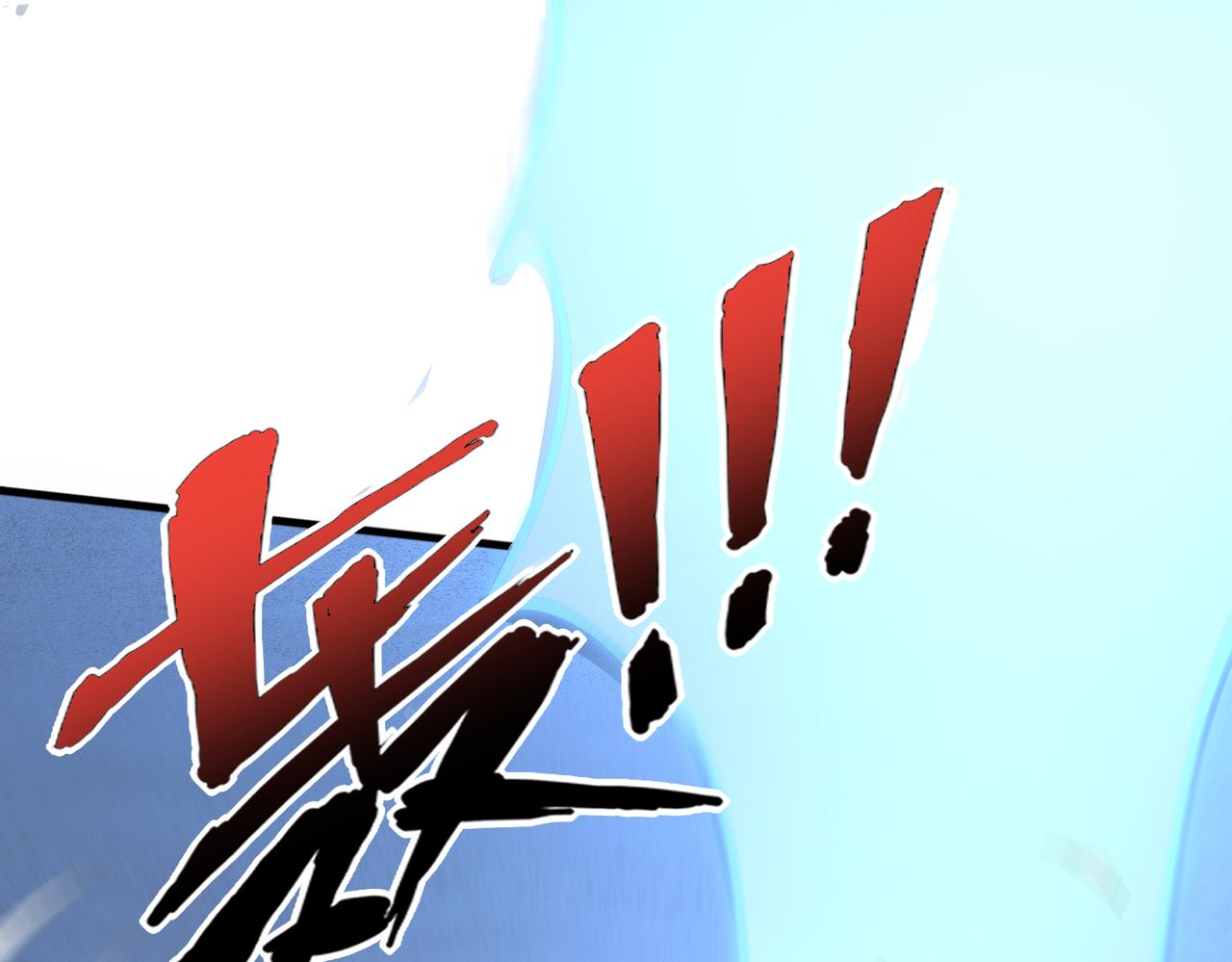 第40话 老熟人117