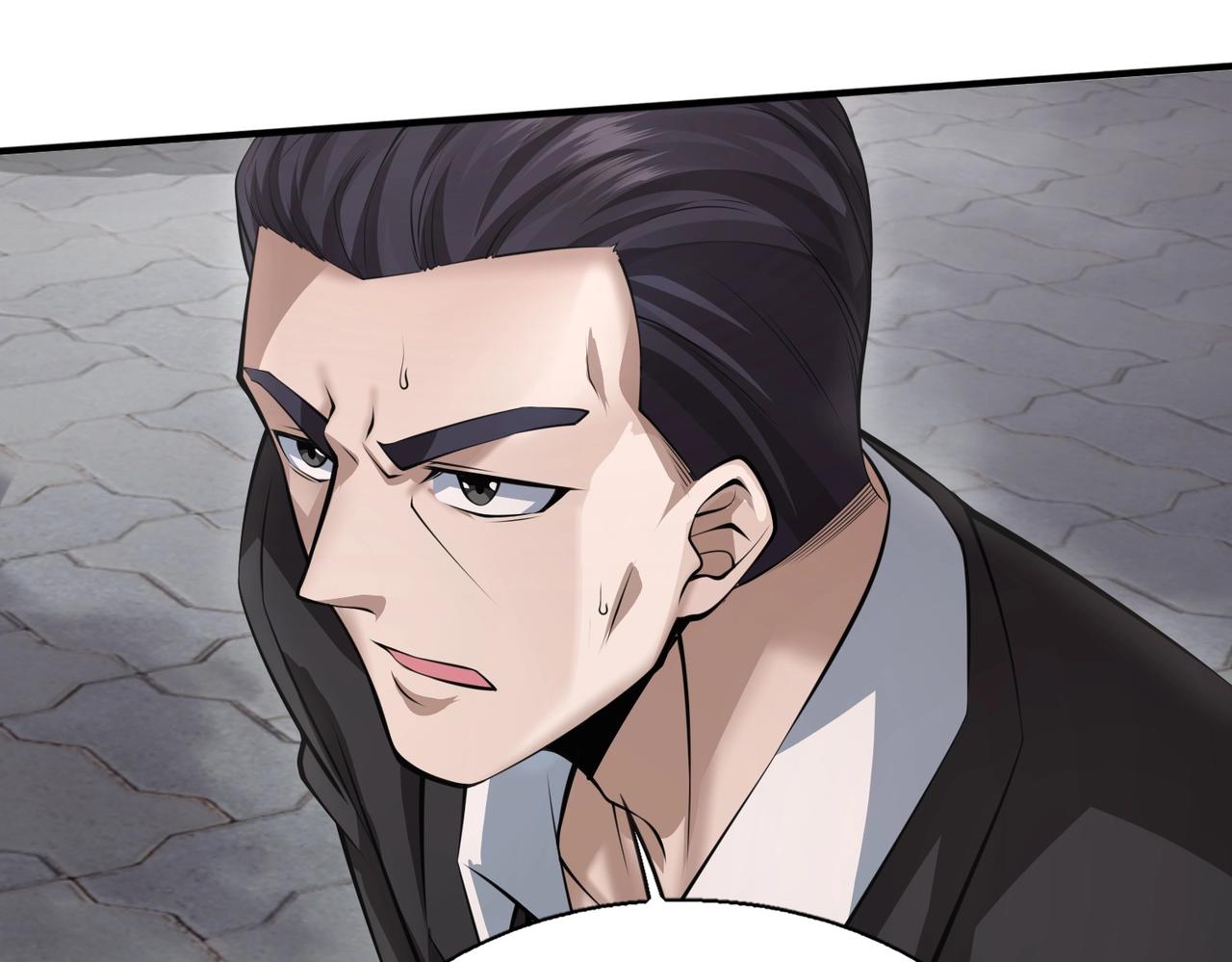 第2话 初现人世225