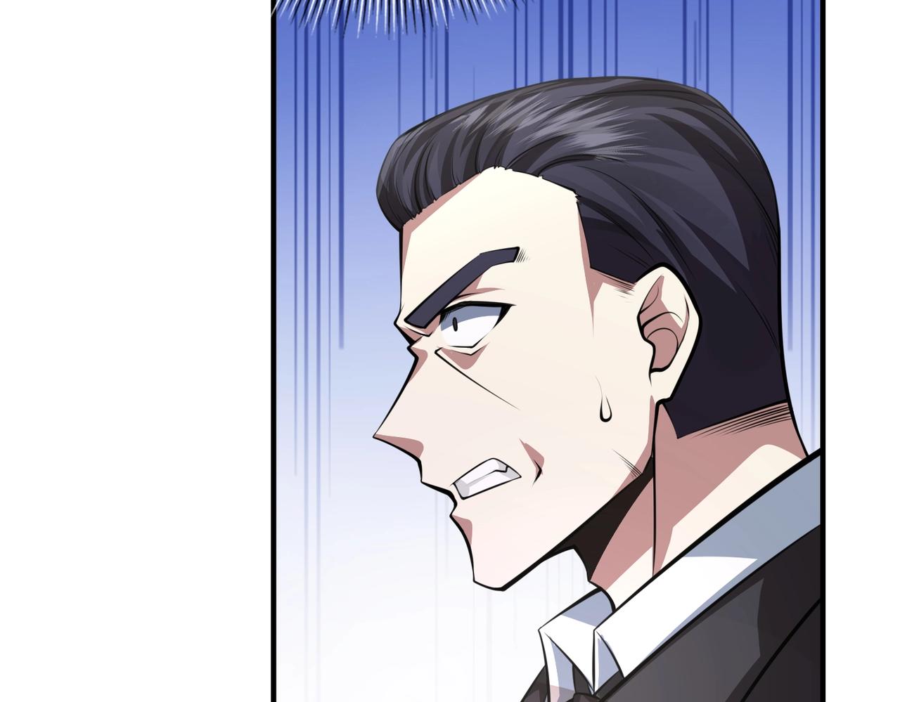 第2话 初现人世141