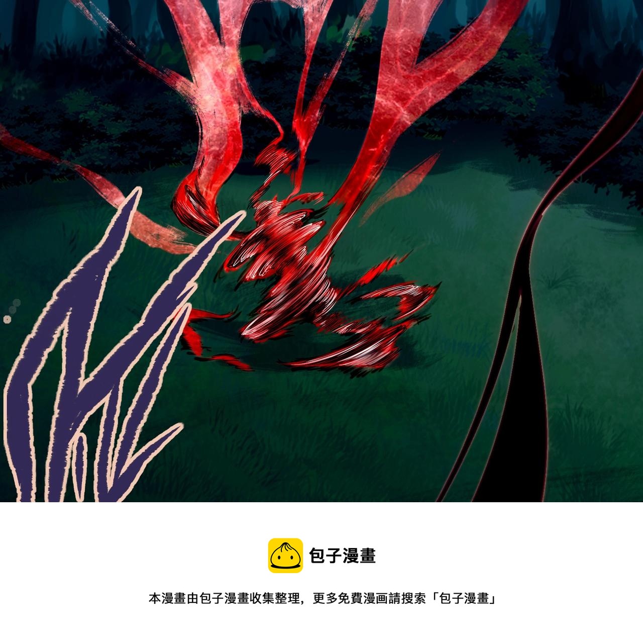 第1话 凶星降世144