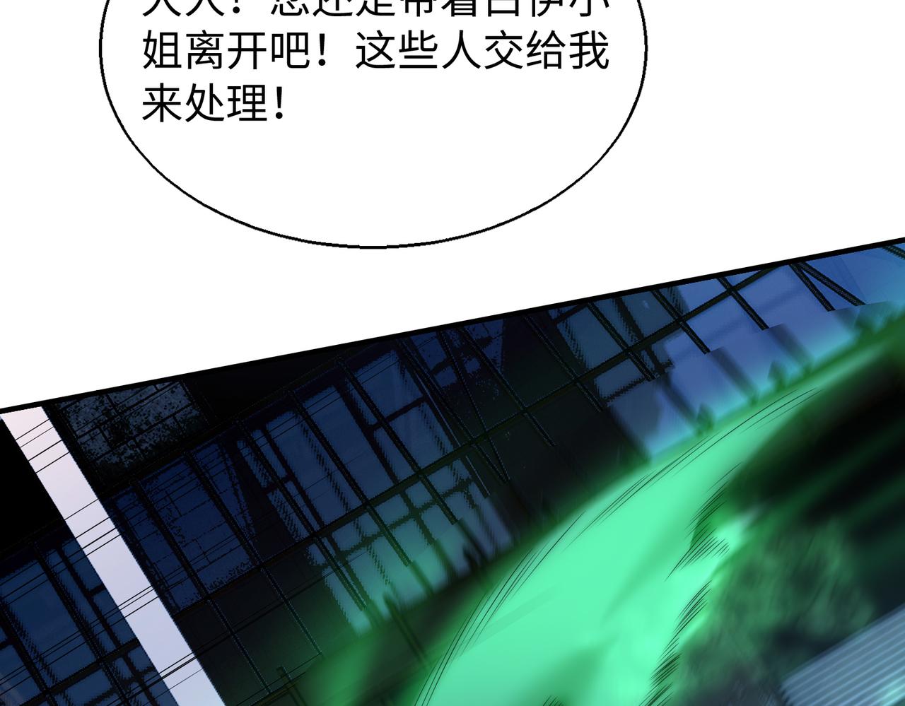 第28话 下地狱吧！10