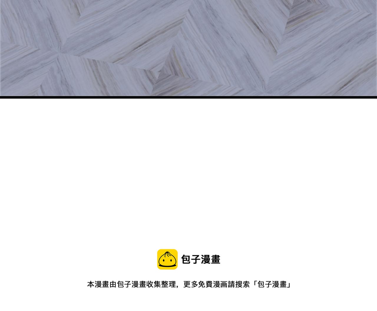第43话 突然袭击49