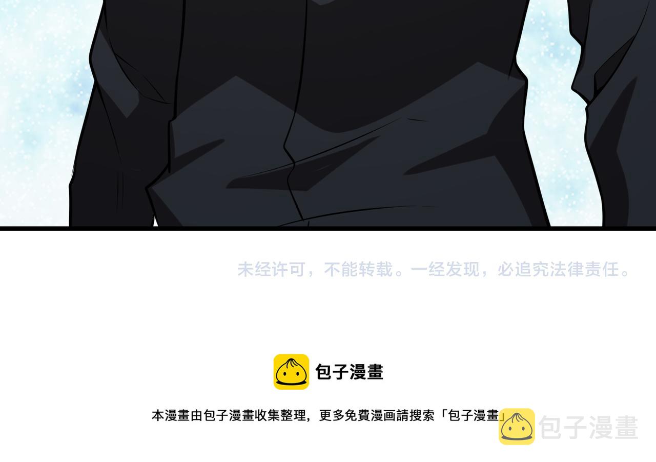 第35话 交锋147